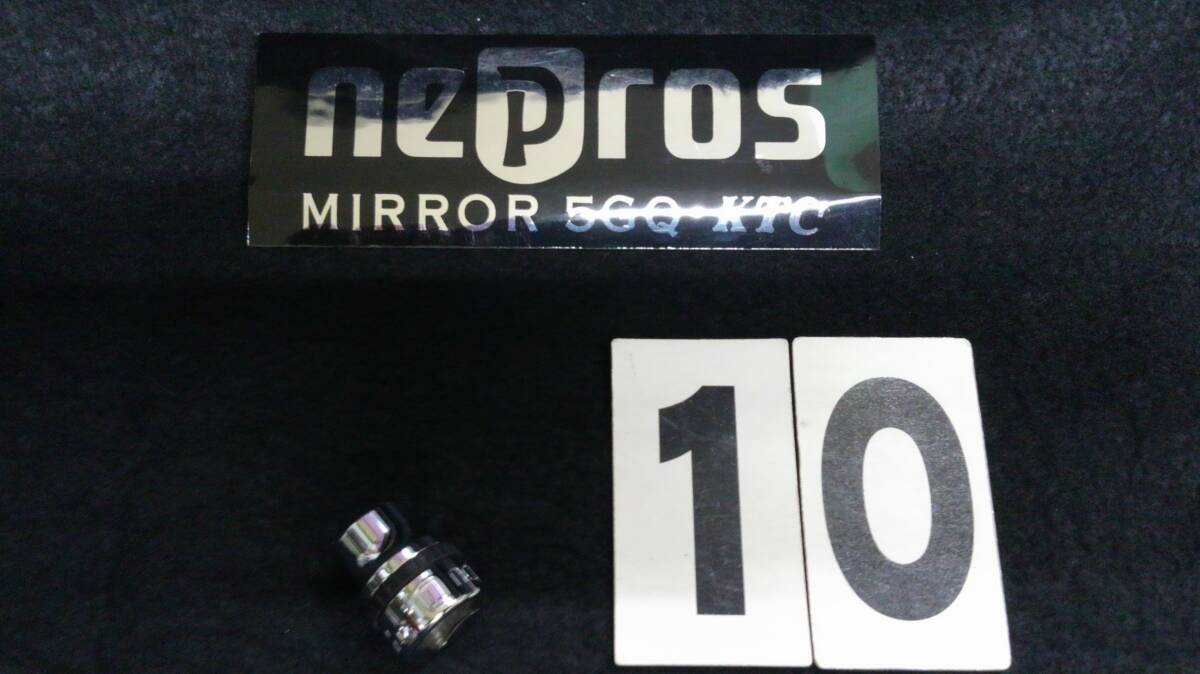 ・<12096> NEPROS ネプロス NB3-10 シャローソケット 9.5mm 5/8SQ 未使用拍卖