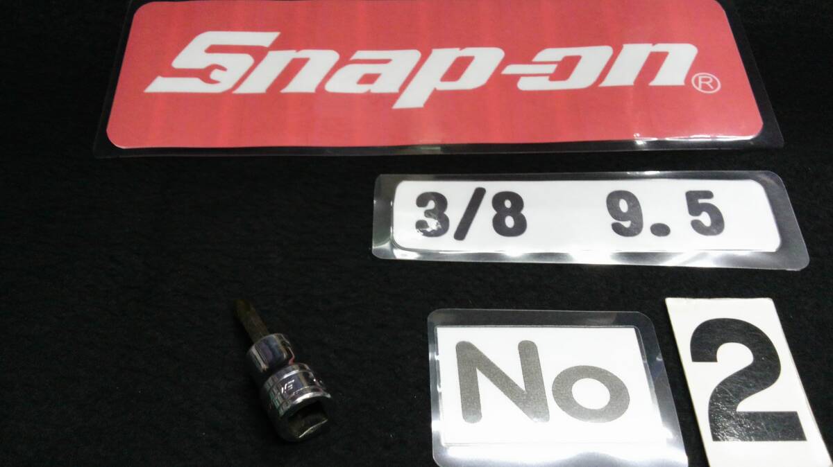 ・<14096> Snap-on スナップオン プラスドライバーソケット FP32A No2 USA拍卖