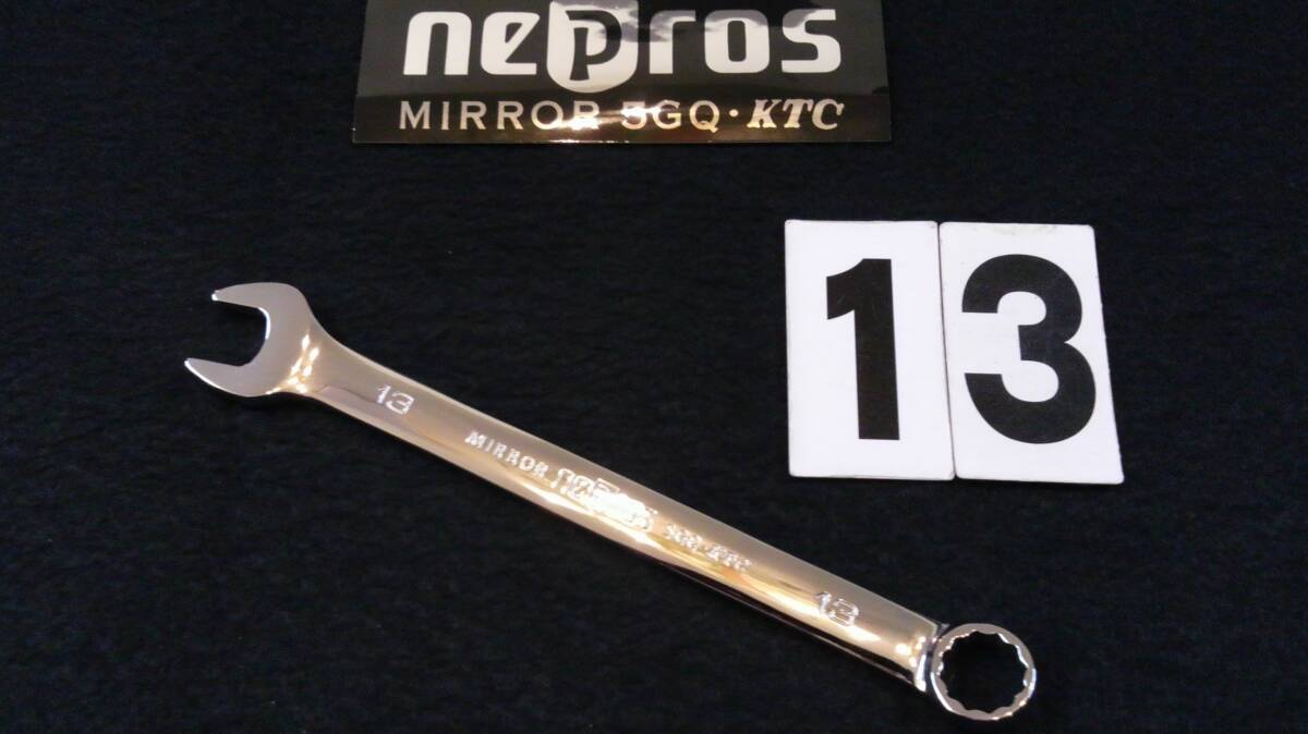 <15069B> nepros ネプロス コンビネーションレンチ NMS2-13 未使用拍卖