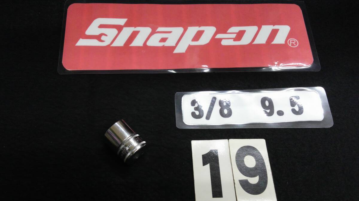 ・<06096A> Snap-on スナップオン シャローソケット FM19 9.5 3/8 USA拍卖