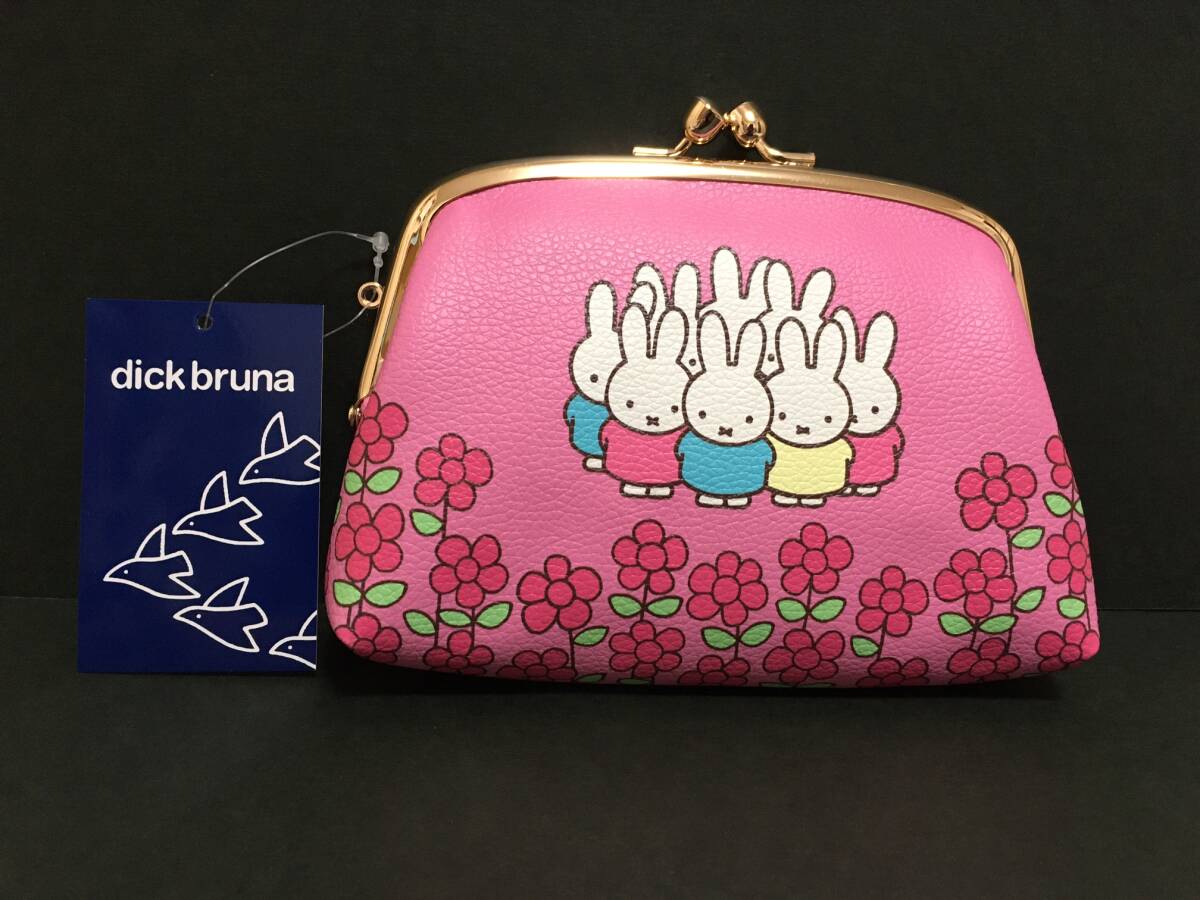 miffy/ミッフィー がま口ポーチ大☆彡 ミッフィーフラワー ピンク☆ マルチケース 新品 スモール・プラネット MIFFY拍卖