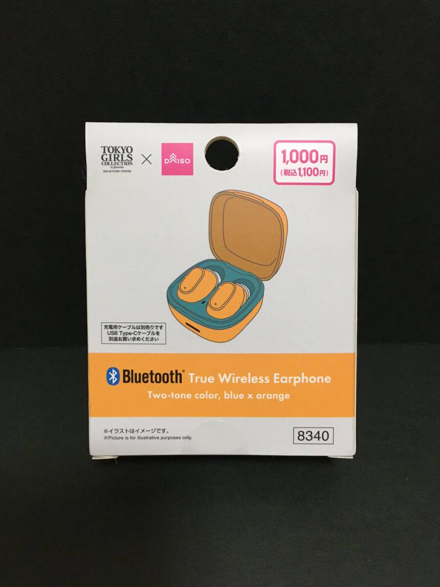東京ガールズコレクション×DAISO 完全ワイヤレスイヤホン☆彡 オレンジ×ブルー☆ Bluetooth 最大再生約18H 新品未開封品拍卖