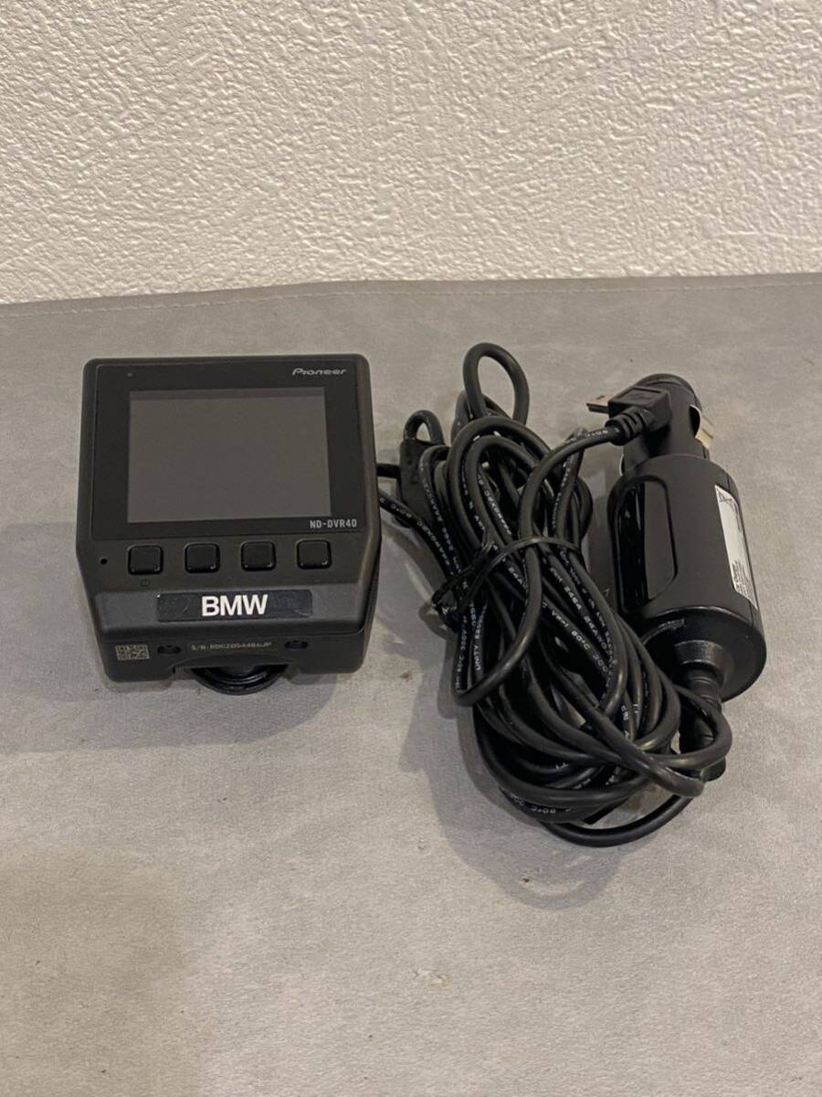 BMW? ドライブレコーダー(Pioneer ND-DVR40) 動作確認済 中古品拍卖