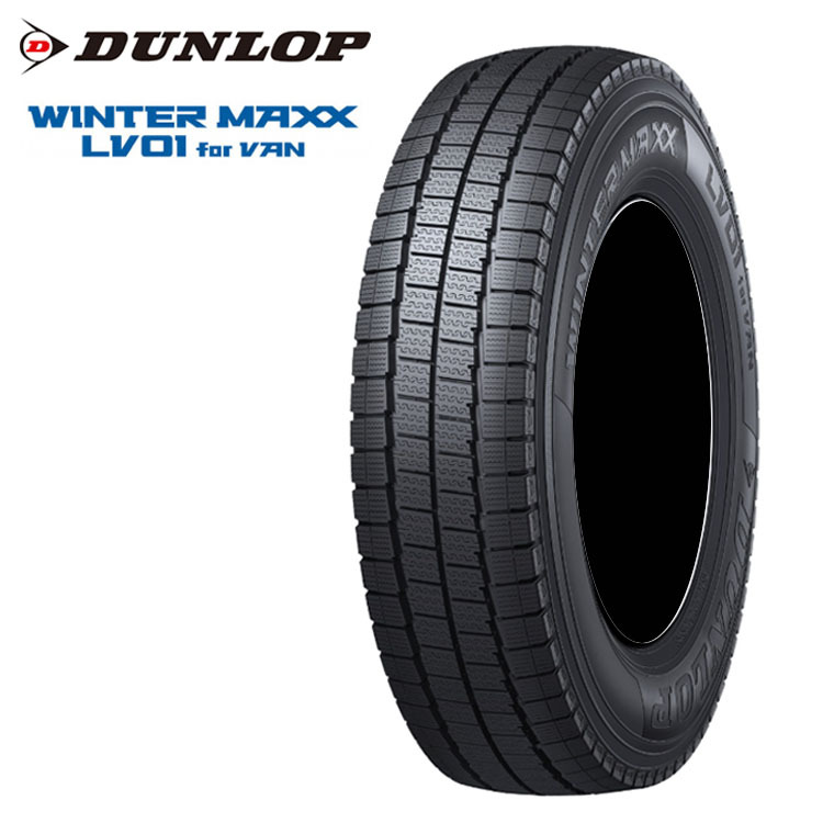 送料無料 ダンロップ スタッドレスタイヤ 【4本セット 新品】 DUNLOP WINTER MAXX LV01 for VAN 145/80R12 80/78N拍卖