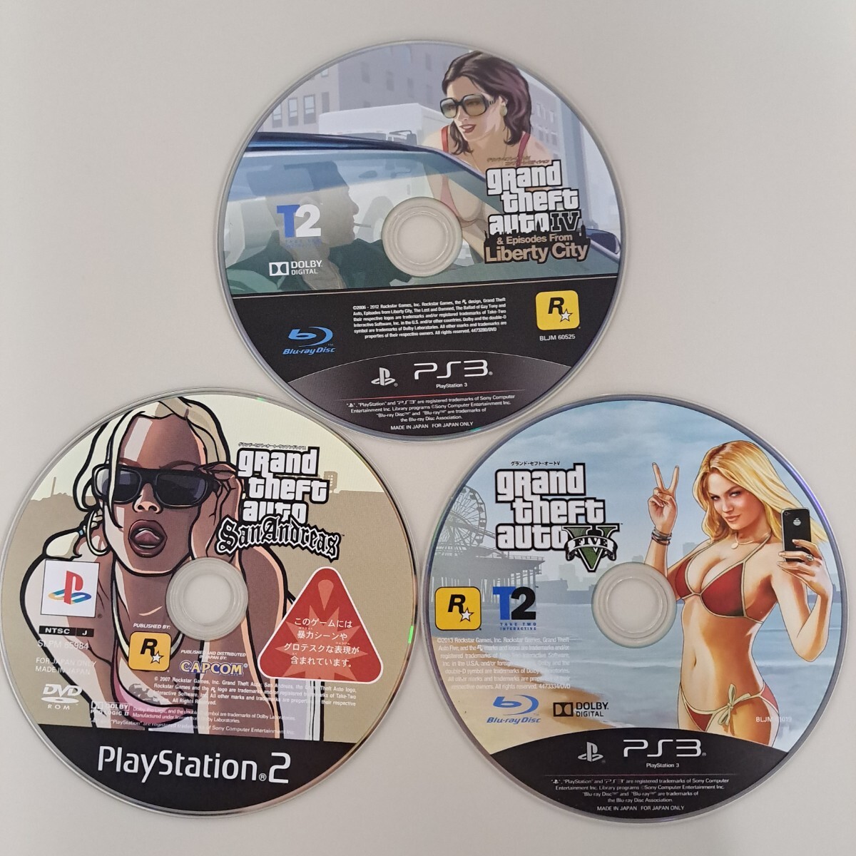 ★即決★送料無料★【PS2・PS3】 グランド・セフト・オート4 コンプリートエディション・サンアンドレアス・5 セット まとめ売り拍卖