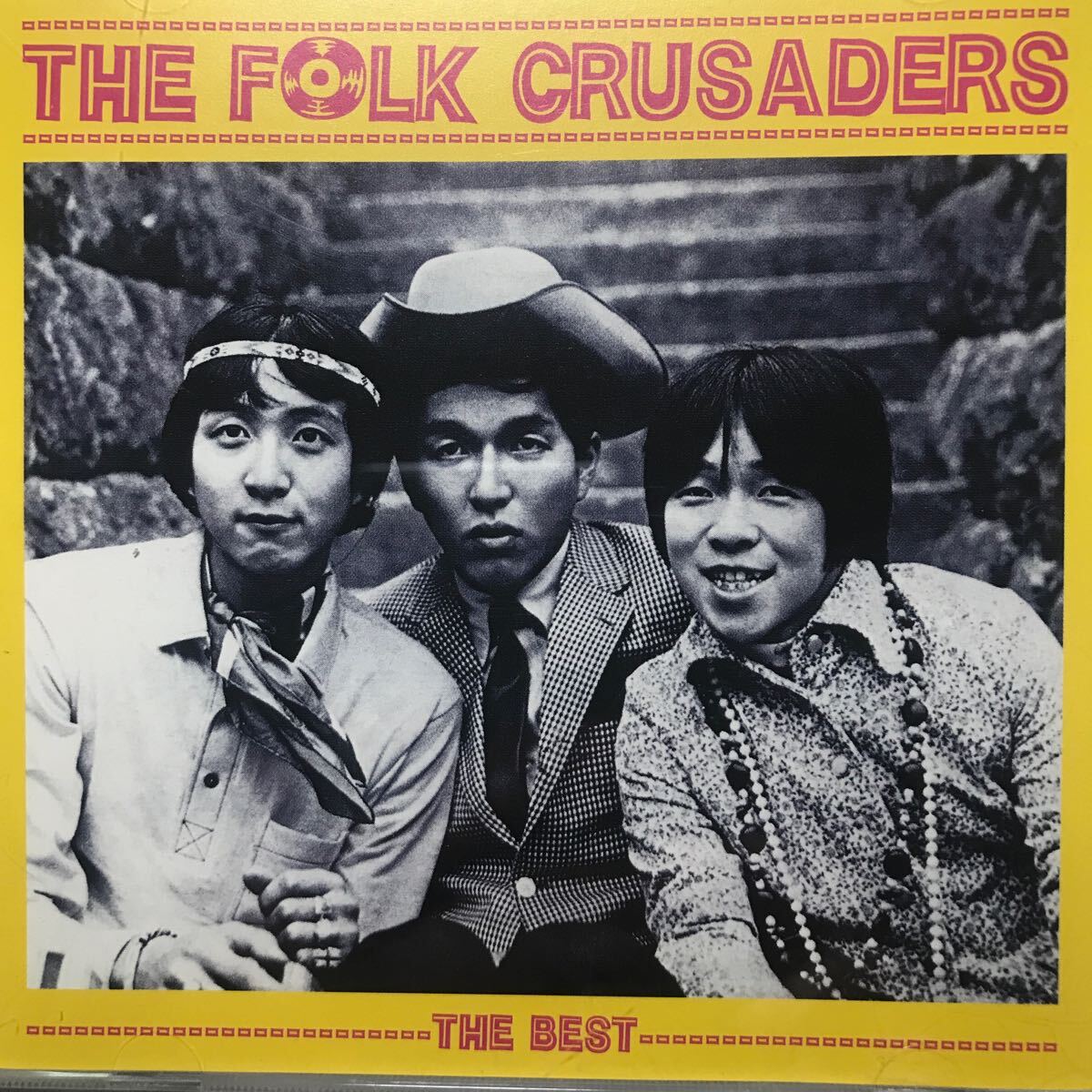 ザ・フォーク・クルセダーズ ★ベストCD 美品拍卖