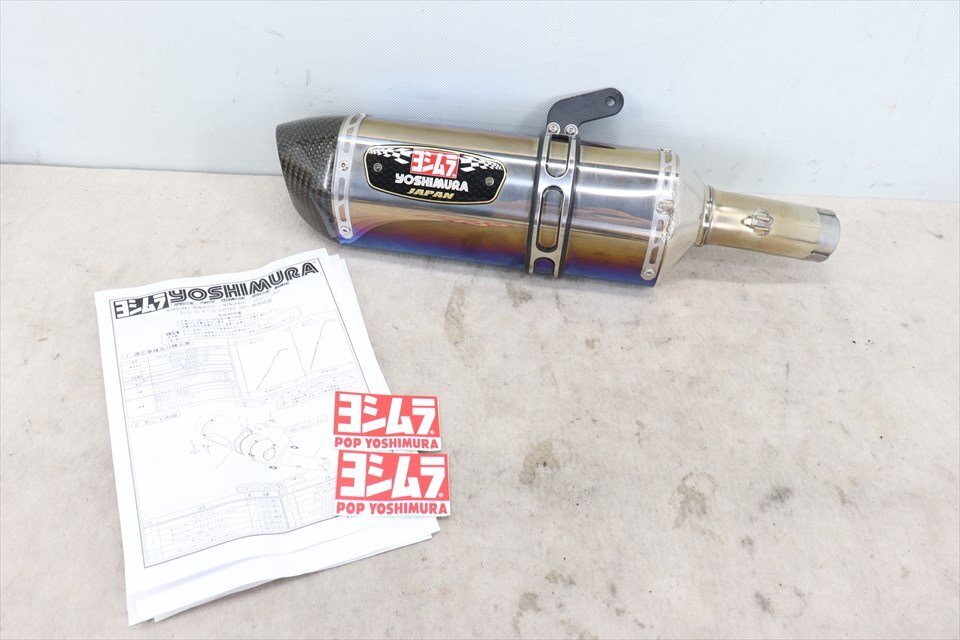 327798 ニンジャ250 ニンジャ400 Z250 Z400 ヨシムラ サイクロン マフラー サイレンサー R-77S スリップオン拍卖