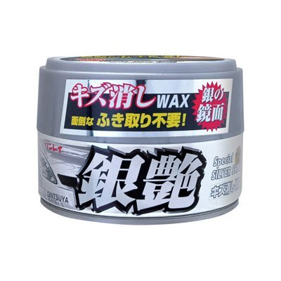 トラック用品 洗車 リンレイ W-8 キズ消しWAXふき取り不要 銀艶 シルバーメタリック 半ネリ180g/艶だし ポリマー【送料800円】拍卖