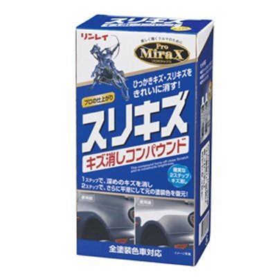 トラック用品 洗車 リンレイ B-28 Pro MiraX スリキズ キズ消しコンパウンド/メンテナンス レンジャー ファイター フォワード【送料800円】拍卖