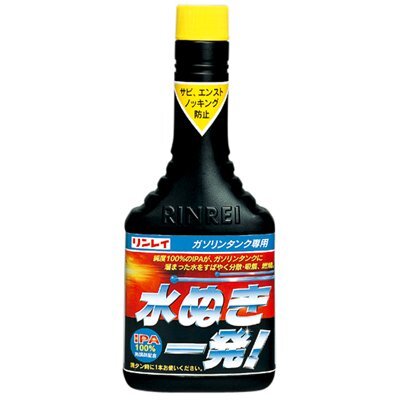 トラック用品 洗車 リンレイ F-1 水ぬき一発! 230mL/中型トラック レンジャー ファイター フォワード コンドル【送料800円】拍卖