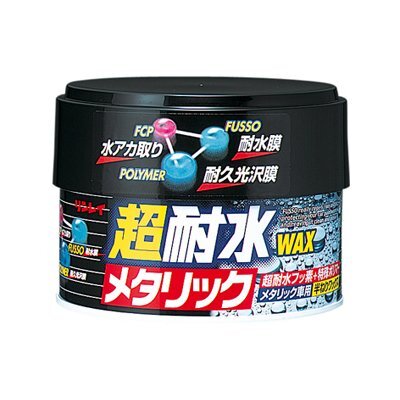 カーケミカル用品 リンレイ A-25 新超耐水ワックス メタリック 半ネリ 230g WAX/プロフィア スーパーグレート ギガ クオン【送料800円】拍卖