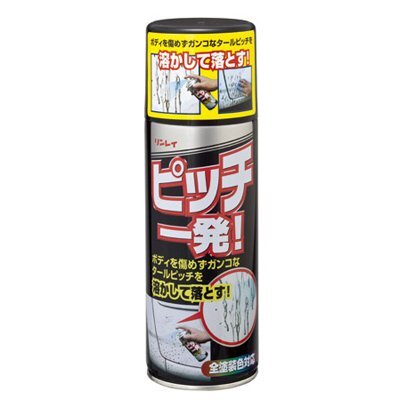 MADMAX カー用品 リンレイ D-18 ピッチ一発! 420mL/タールピッチ 油汚れ 油性系汚れ 洗車 トラック ボディークリーナー【送料800円】拍卖