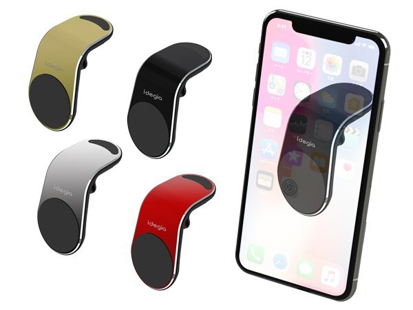 MADMAX カー用品 アークス クリップマグネットホルダー シルバー(X-233)/スマートフォン 携帯 スマホ ホルダー 吹き出し【送料800円】拍卖