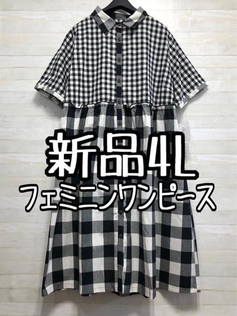 新品☆4L♪チェック柄フェミニン切替デザイン衿付きワンピース♪☆f402拍卖