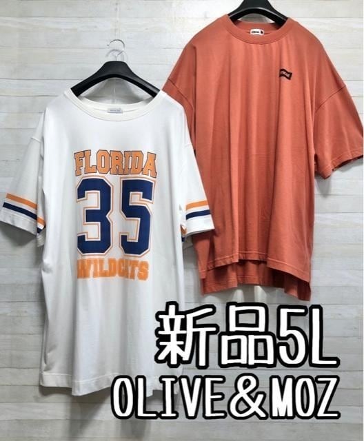 新品☆5L♪OLIVE&MOZ♪おしゃれTシャツ2枚セット♪ゆったり☆x879拍卖