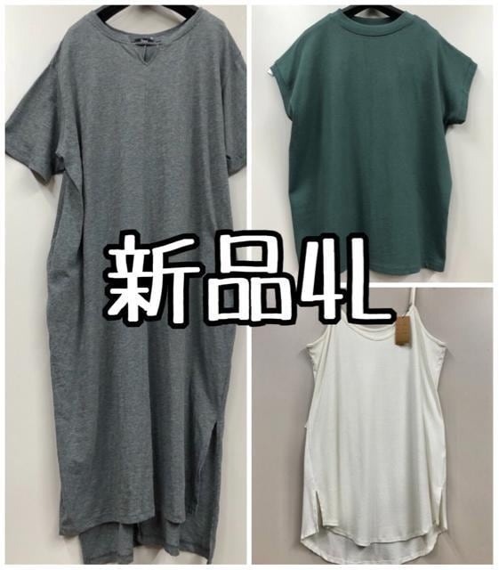新品☆4L♪Tシャツマキシワンピース・キャミチュニック・プルオーバー☆k393拍卖