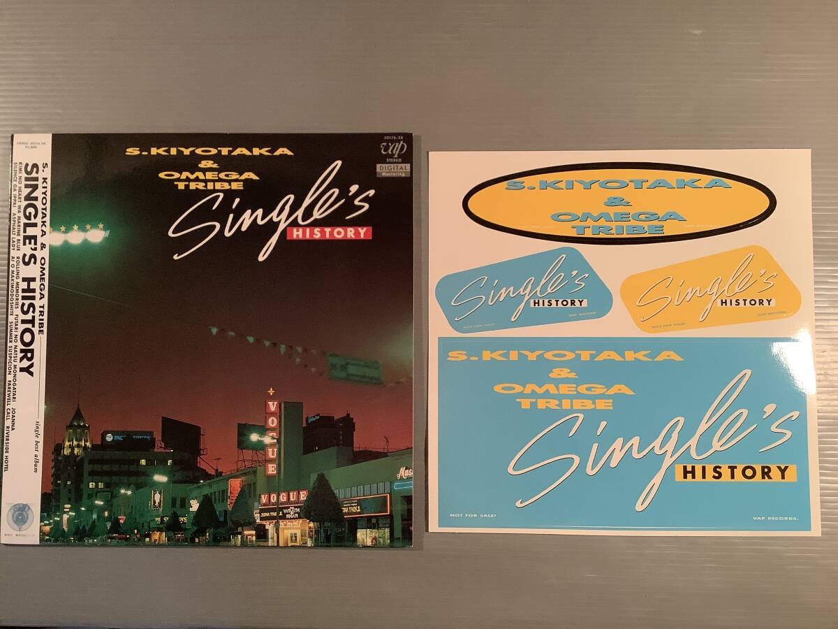 LP●杉山清貴&オメガトライブ/シングル・ヒストリー※特製ステッカー付●帯付美品!拍卖