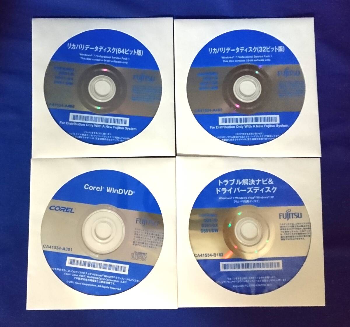 FUJITSU ESPRIMO D551/D,D551/DX,D551/DW 用リカバリディスク一式(4枚組) Windows7 Professional 64bit+32bit ②拍卖