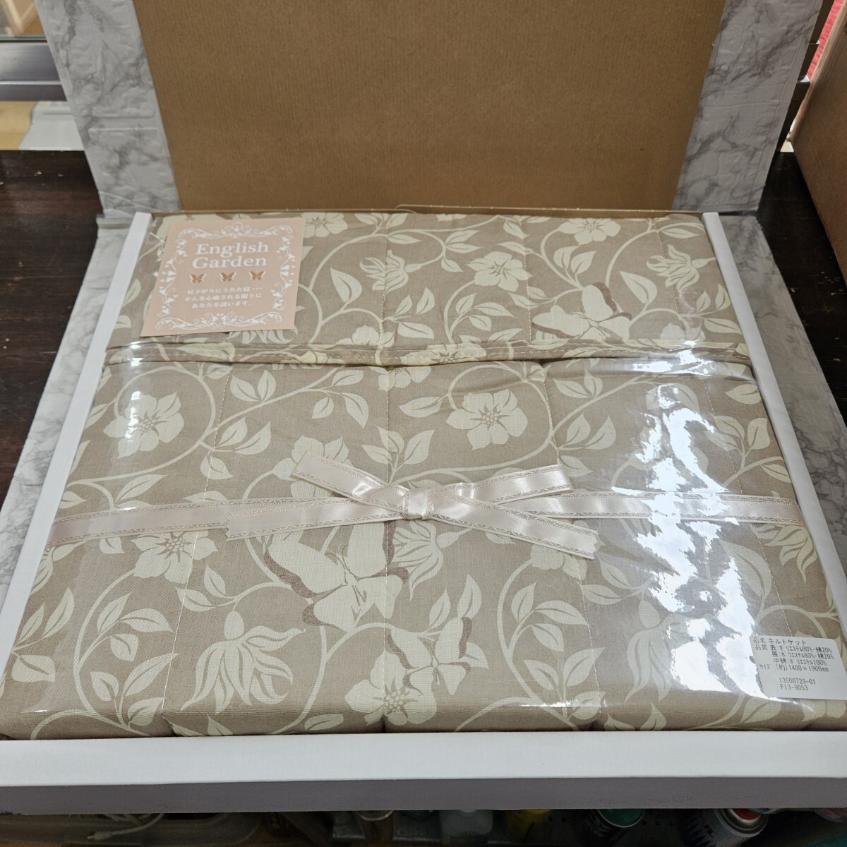 【未使用】キルトケット シングル 寝具 肌掛け アイボリー 花柄 コレクション拍卖