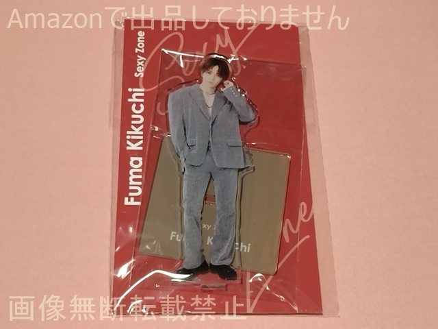 Johnnys’ アクスタ Fest アクリルスタンド 菊池風磨 Timelesz(Sexy Zone)拍卖