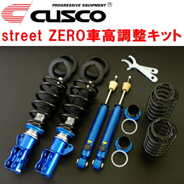 CUSCO street ZERO車高調整キット前後セット アッパーマウントなし NGX50トヨタC-HR S-T/G-T 8NR-FTS 2016/12~拍卖