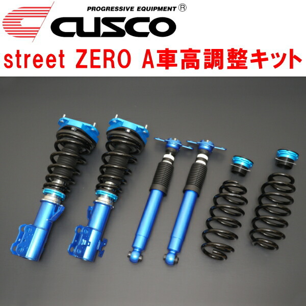 CUSCO street ZERO A車高調整キット前後セット アッパーマウント付 NGX50トヨタC-HR S-T/G-T 8NR-FTS 2016/12~拍卖