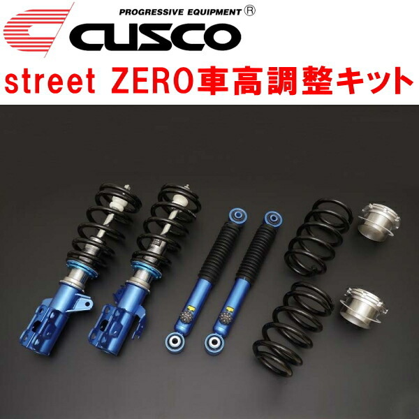 CUSCO street ZERO車高調整キット前後セット アッパーマウントなし AGH30Wヴェルファイア2.5X/2.5V/2.5Z 2AR-FE 2015/1~2023/6拍卖