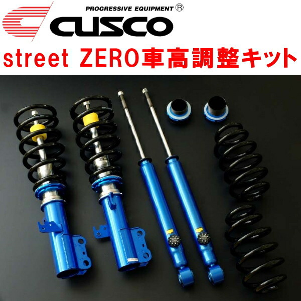CUSCO street ZERO車高調整キット前後セット アッパーマウントなし ZRR85WノアSi 3ZR-FAE 2014/1~2022/1拍卖