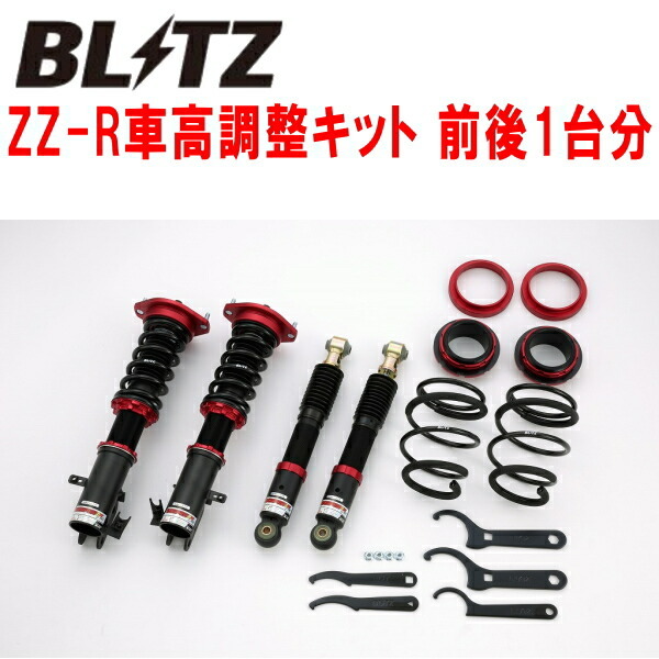 BLITZ DAMPER ZZ-R車高調整キット前後セット MH22SワゴンR K6A 2007/5~2008/9拍卖