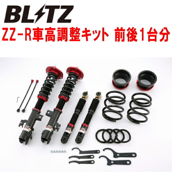 BLITZ DAMPER ZZ-R車高調整キット前後セット AGL25WレクサスRX300 8AR-FTS 2019/8~拍卖