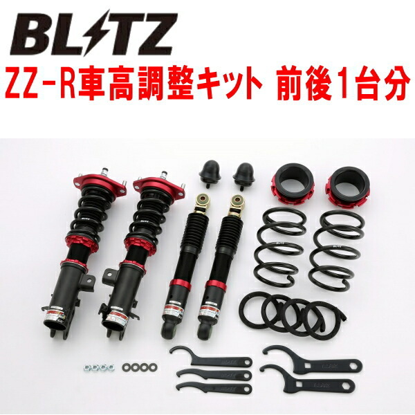 BLITZ DAMPER ZZ-R車高調整キット前後セット DR17WニッサンNV100クリッパーリオ R06A 4WD 2019/6~拍卖