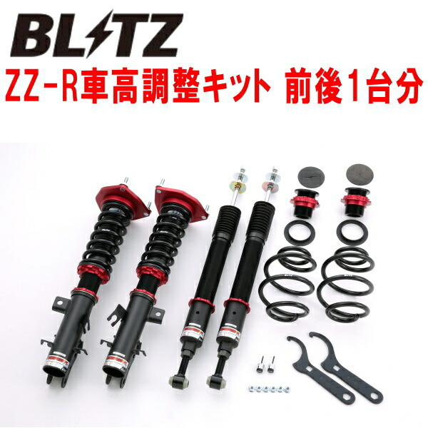 BLITZ DAMPER ZZ-R車高調整キット前後セット YF15ジューク HR15DE 2010/6~拍卖