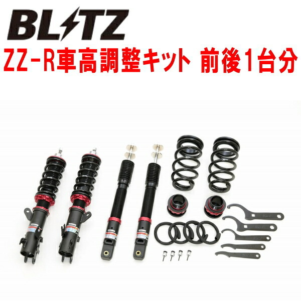 BLITZ DAMPER ZZ-R車高調整キット前後セット JJ2ホンダN-VAN S07B 2018/8~拍卖