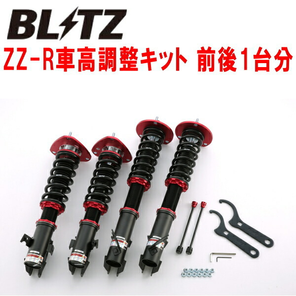 BLITZ DAMPER ZZ-R車高調整キット前後セット GDAインプレッサWRX EJ20ターボ PCD100用 2000/8~2007/6拍卖