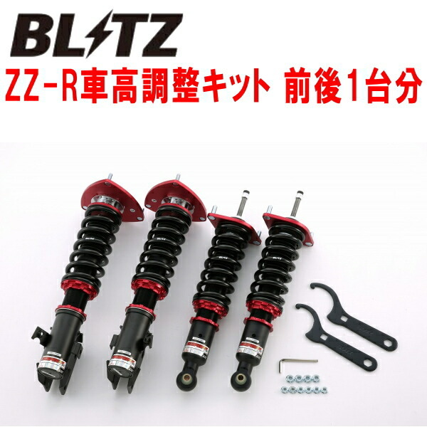 BLITZ DAMPER ZZ-R車高調整キット前後セット GRFインプレッサWRX STI A-Line EJ25ターボ 2009/2~拍卖