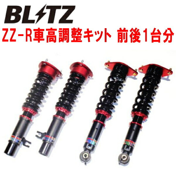BLITZ DAMPER ZZ-R車高調整キット前後セット KH3R3PマツダCX-60 T3-MR 2022/9~拍卖