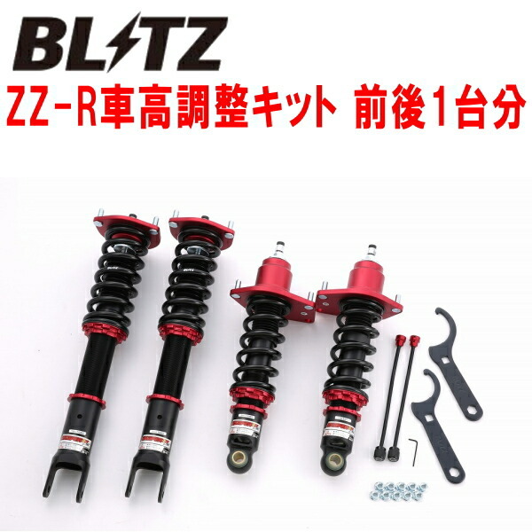 BLITZ DAMPER ZZ-R車高調整キット前後セット NCECロードスター LF-VE 2005/8~2015/5拍卖