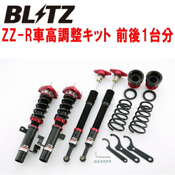BLITZ DAMPER ZZ-R車高調整キット前後セット BLFFWアクセラスポーツSKYACTIV PE-VPS 2011/9~2013/11拍卖