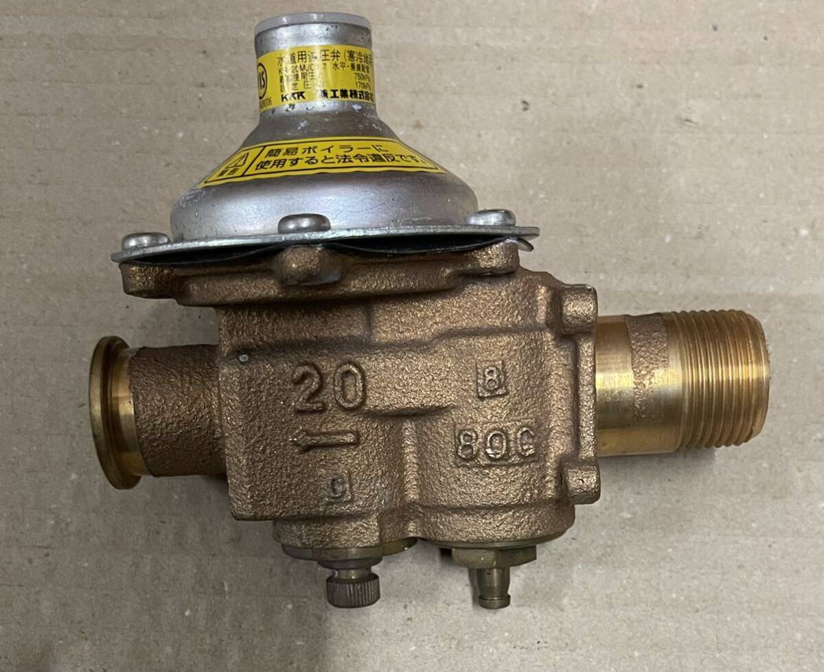 エコキュート ヒートポンプ貯湯ユニット 水道用減圧弁 KR-20MJC1.7 KKK拍卖