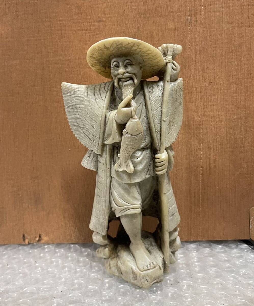 漁師の人形 アンティーク 置物。 約16cm。拍卖