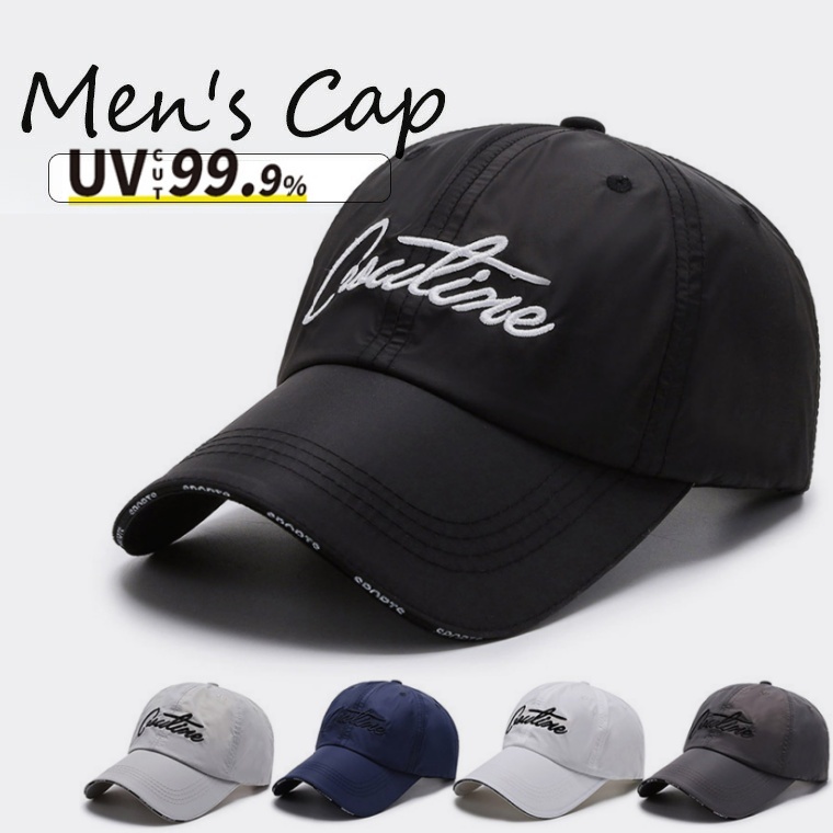 キャップメンズ 帽子 刺繍 野球帽ランニングキャップ 撥水生地 UPF50 UVカットジョギング 日よけ帽子 速乾 通気性 スポーツキャップ拍卖
