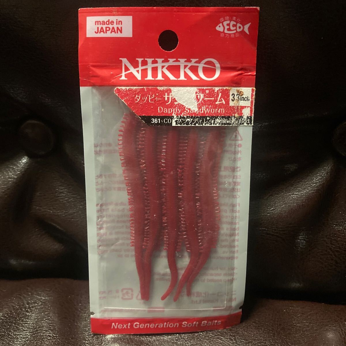 ダッピー 3.3インチ サンドワーム 新品 ブラッディレッド ニッコー NIKKO DAPPY 日本製 エサ 餌拍卖