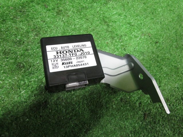【A63964】◇フィット GP1 オートレベリングコンピューター 33137-TF0-JZ010拍卖