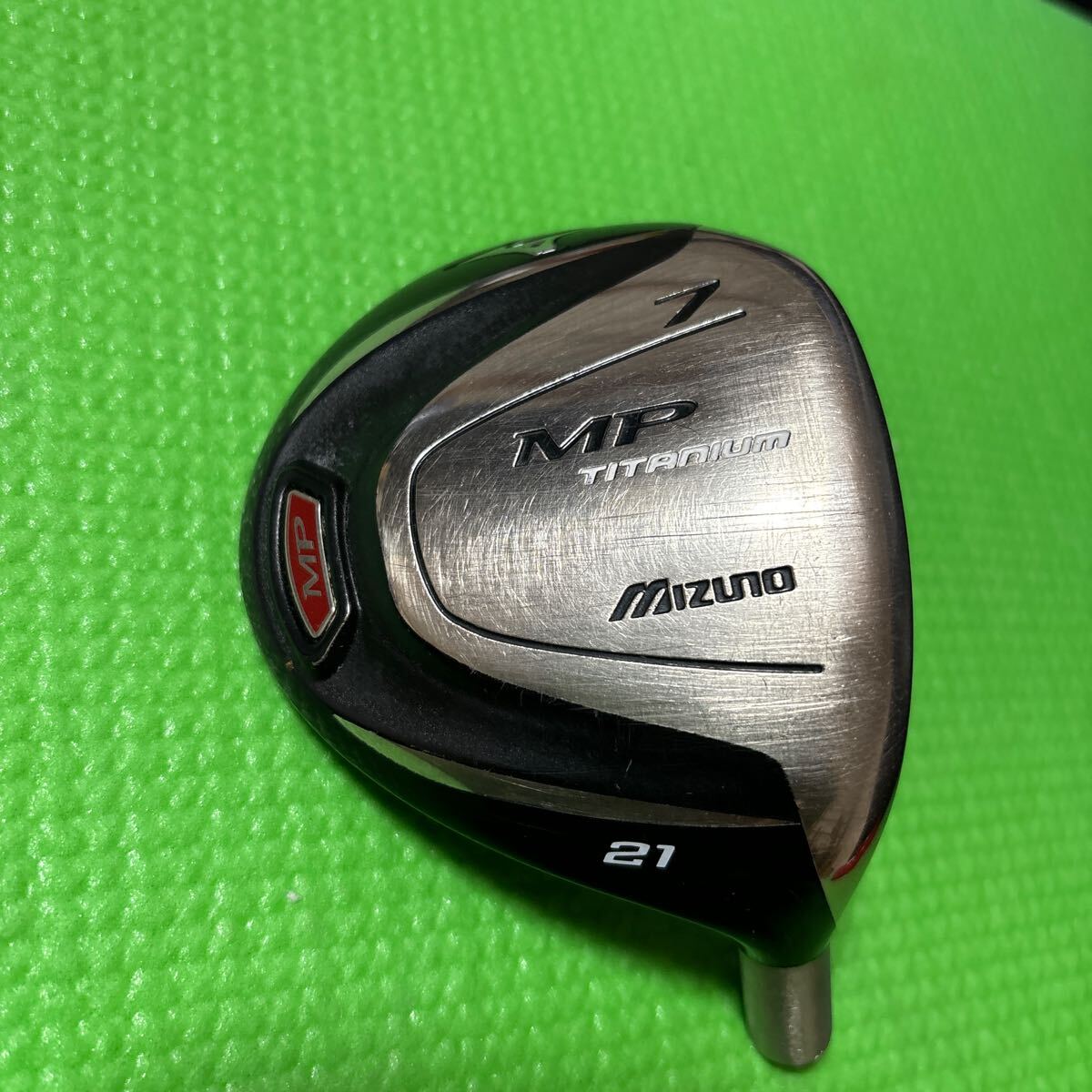 MIZUNO MP TITRNIUM ミズノゴルフ ドライバーヘッド 右利き 7番 21度 ドライバーヘッドのみ拍卖