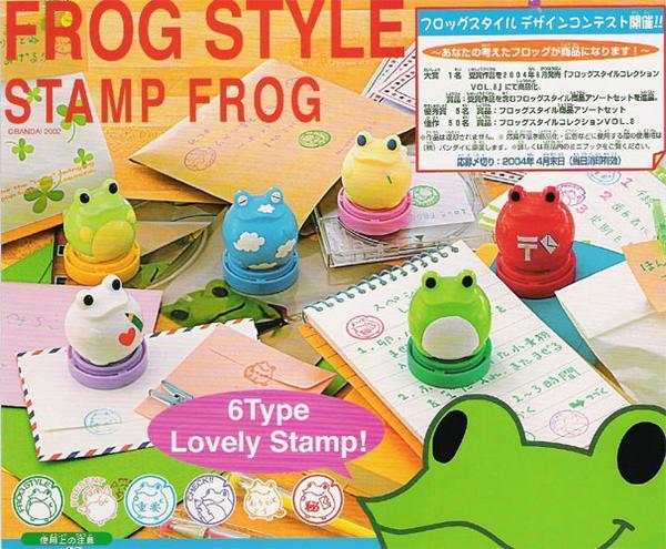 ◎バンダイ フロッグスタイル スタンプフロッグ FROG STYLE STAMP FROG 全6種セット 新品・未開封 2004年当時物 ガシャポン拍卖