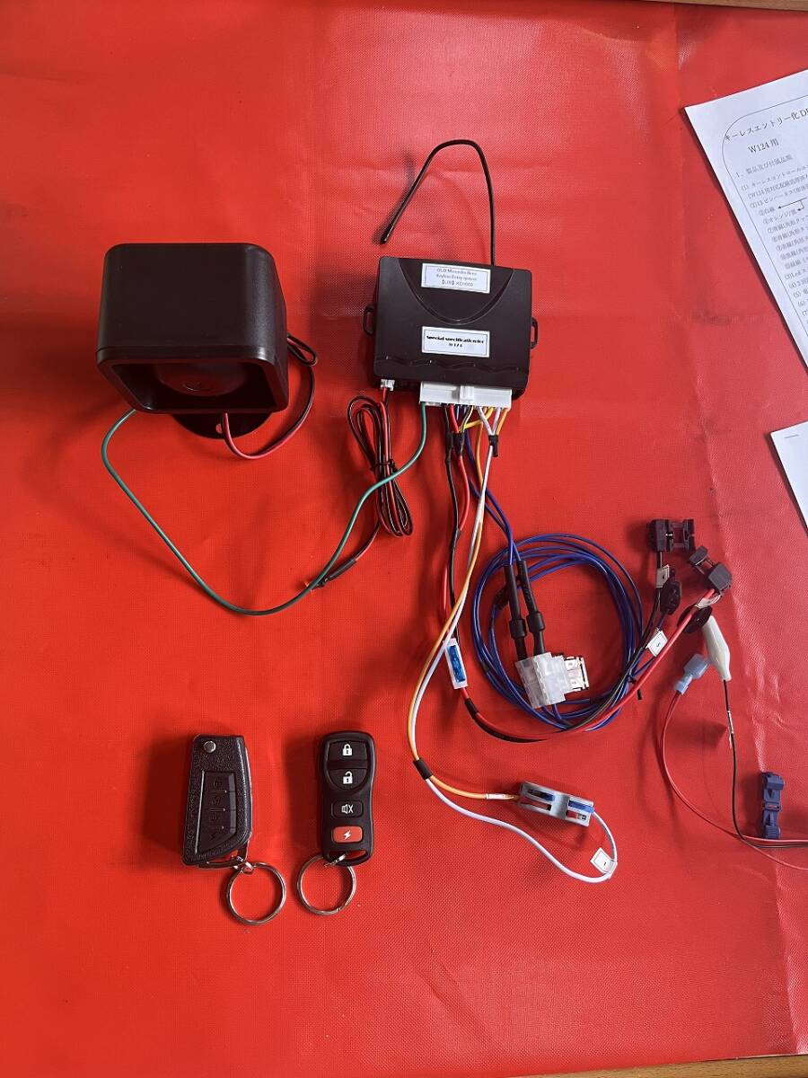 メルセデス・ベンツ キーレスエントリー化DIYキット サウンドアンサーバック付き! L08 Mタイプ ②拍卖