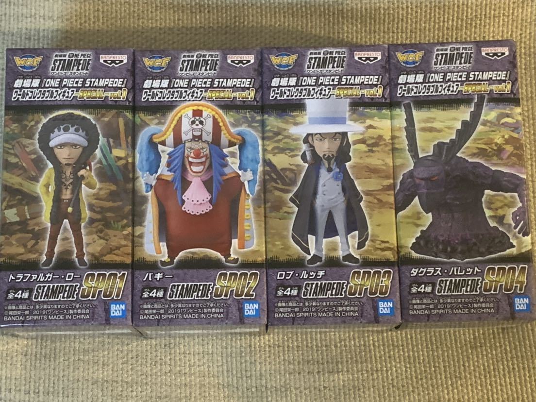 ナムコ限定 劇場版 ワンピース ワールドコレクタブルフィギュア スタンピード STAMPEDE SPECIAL vol.1 全4種 ロー バギー ルッチ バレット拍卖