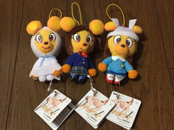 倖田クマ カレンダーマスコット 春 全3種 /ぬいぐるみ 倖田來未拍卖