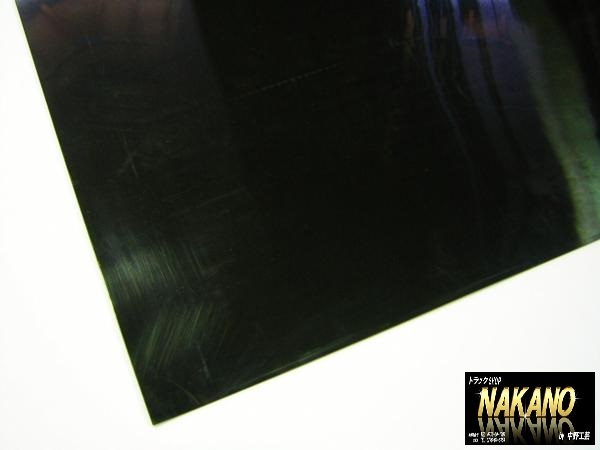 トラック用 泥よけ 600×900mm 厚み2mm黒 EVA ドロヨケ タレゴム 泥よけマット マットガード トラック用品拍卖