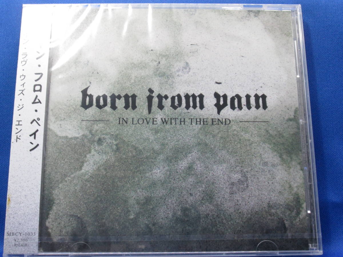 D■新品 BORN FROM PAIN ボーンフロムペイン IN LOVE WITH THE END拍卖